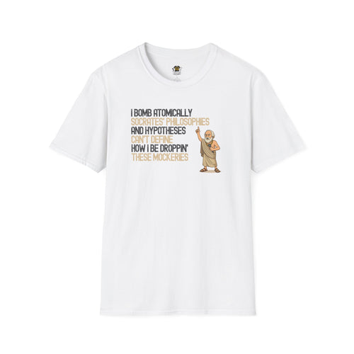 Atomic Philosophy Boom Bap Hip Hop T-Shirt